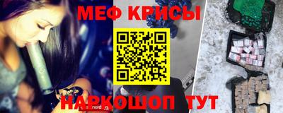 героин Изобильный