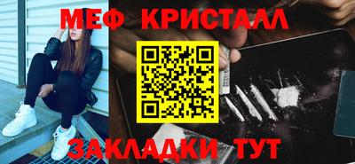 героин Изобильный
