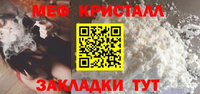 героин Изобильный