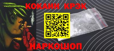 меф VHQ Ирбит