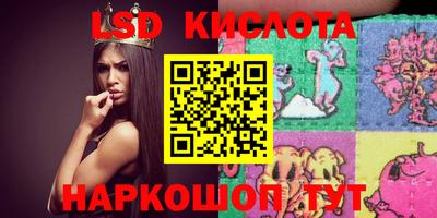 героин Изобильный