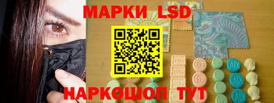 героин Изобильный