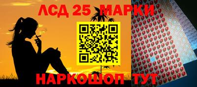 героин Изобильный