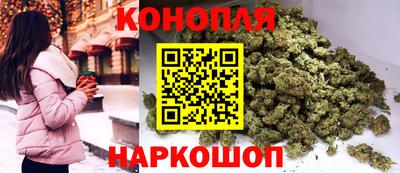соль курить ск Ипатово