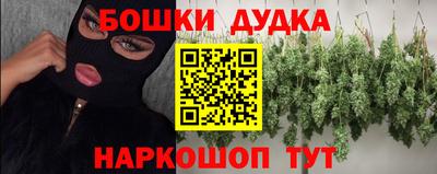 меф VHQ Ирбит
