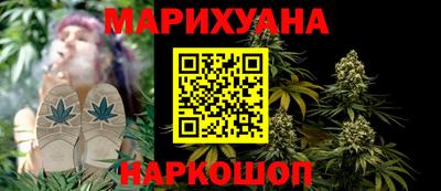 соль курить ск Ипатово
