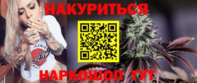 героин Изобильный