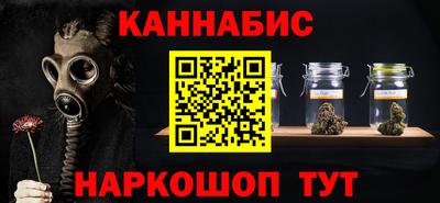 героин Изобильный