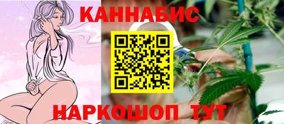 героин Изобильный