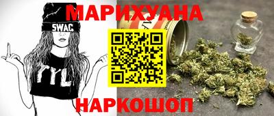 героин Изобильный
