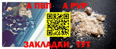 героин Изобильный