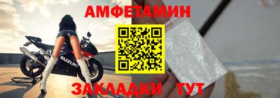 соль курить ск Ипатово
