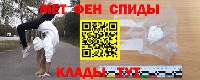 соль курить ск Ипатово