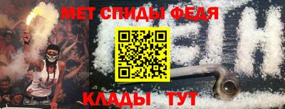 героин Изобильный