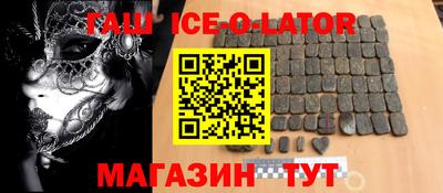 меф VHQ Ирбит