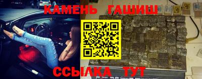 героин Изобильный