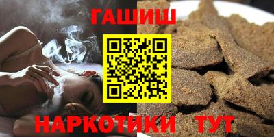 меф VHQ Ирбит