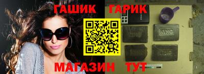 меф VHQ Ирбит