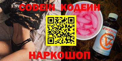 героин Изобильный