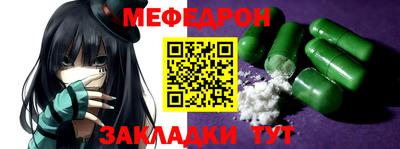 героин Изобильный