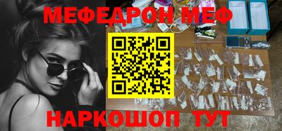 героин Изобильный